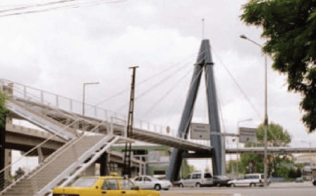 Yenimahalle Interchange